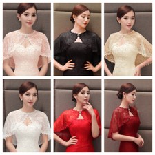 Bridal Floral Lace Shawl Wrap Cape Cover Banquet Tippet Stoles Wedding Tulle