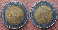 500 LIRE MÜNZE. Bi-Metall.  ITALIEN ITALY (1982)