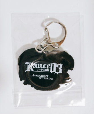 2015 ALICESOFT Rance 03 Official shop exclusive Rubber keychain