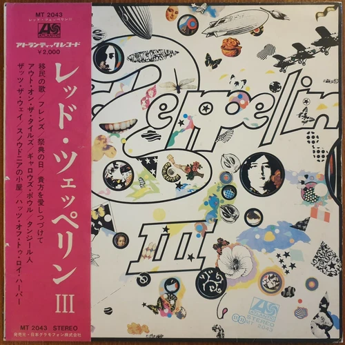 LED ZEPPELIN 'LED ZEPPELIN lll' ~ RARE JAPANESE VINYL LP ~ MT2043