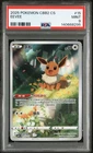 PSA 9 Pokemon TCG Chinese Horizon Gem Pack Vol2 Eevee CBB2C-01 15/15（2）