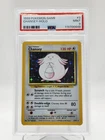 CHANSEY 1999 POKEMON BASE SET HOLO #3/102 PSA 9 Q0895