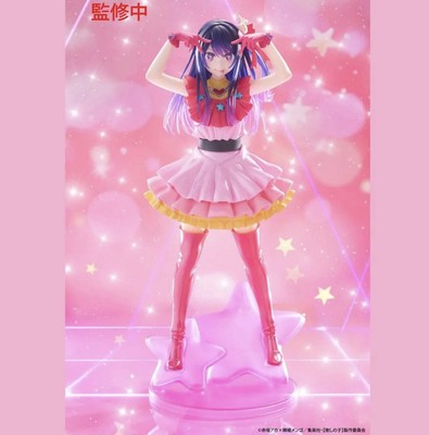 T oshi！ Oshi no Ko T-most series Ai Hoshino Figure TAITO JAPAN Anime | eBay