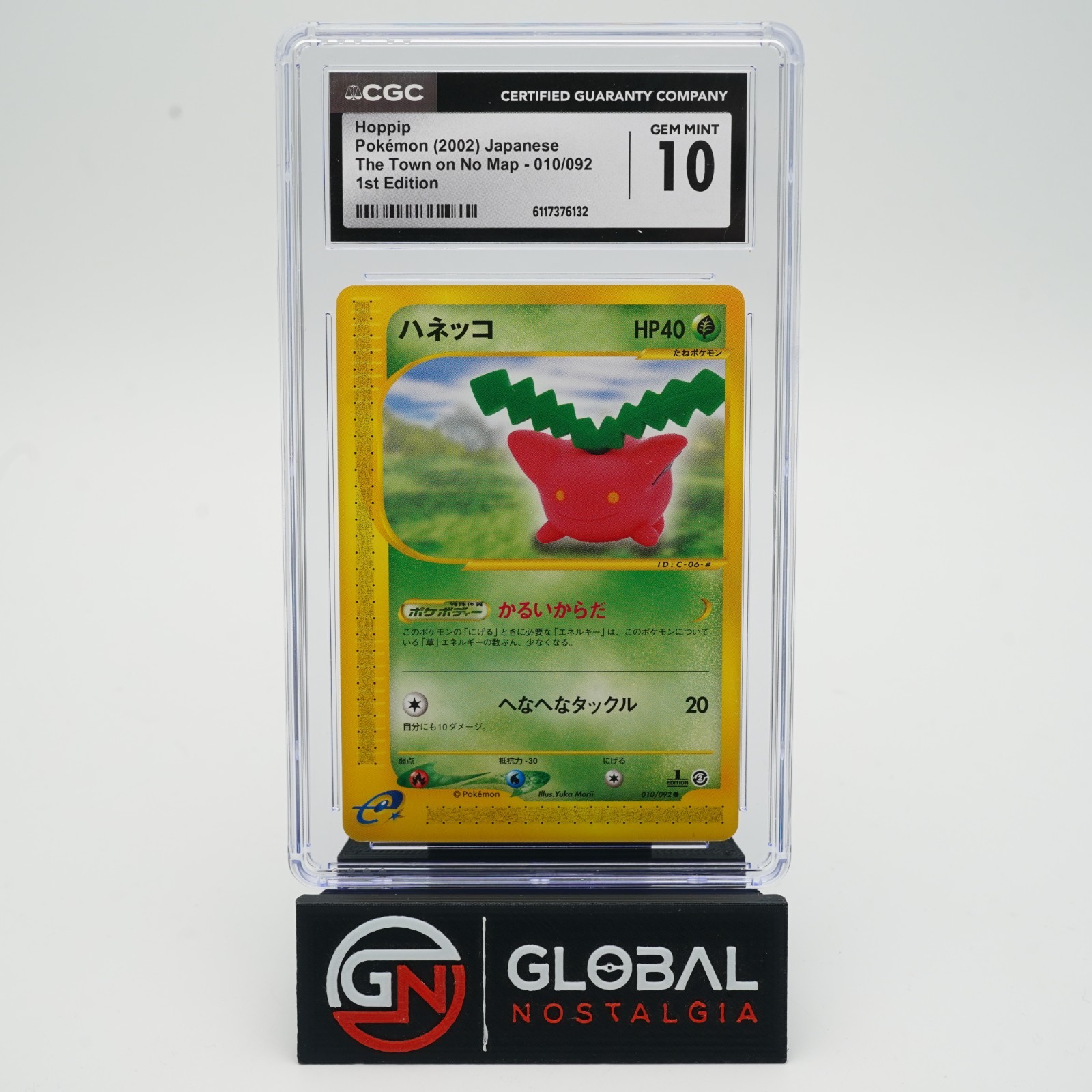 Hoppip #10 Aquapolis 1st Ed Japanese Pokemon 2002 POP 5 CGC 10