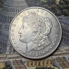 1921 Morgan Dollar 🇺🇸