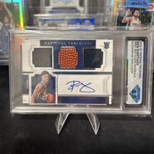 2023-24 National Treasures #RMT-BEN Ben Sheppard Rookie Autograph Patch RPC /99