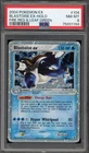 Pokemon Blastoise ex EX Fire Red & Leaf Green Holo Ultra Rare #104 PSA 8