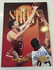 1995 Skybox Toni Kukoc 318 Hall Of Fame