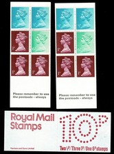 3 x GB - 1977 10p Mis-Cut Stamp Booklets