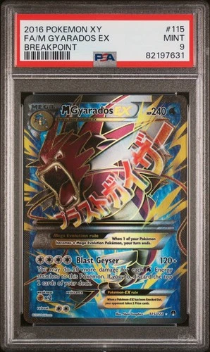 Pokemon M Gyarados EX 115/122 - PSA 9 MINT - XY Breakpoint Mega Holo Rare