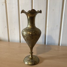 Messing Vase 20 cm Blumenvase Kanne Vintage Made In India Antik Verziert