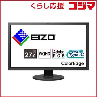 EIZO CS2731-ZBK 27 Inch WQHD Color Management Monitor USB Type-C Adobe RGB 99%