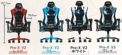 SOTA Capsule AKRacing 1:12 Pro-X V2 Chair Miniatures 4 pcs/set