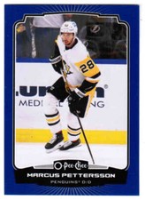 22/23 2022 O-PEE-CHEE OPC HOCKEY BASE BLUE BORDER CARDS 251-500 U-Pick From List