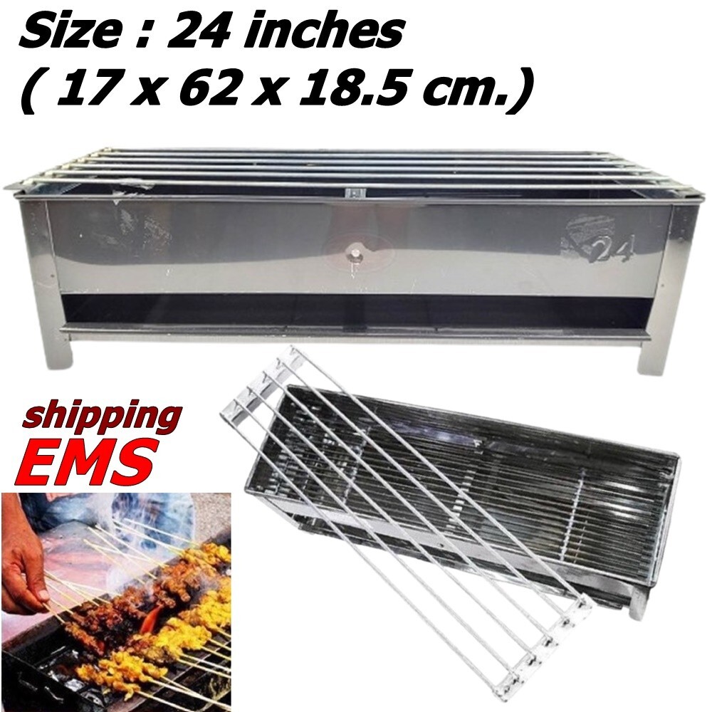 24" Thai Moo Satay Grill Estufa Barbacoa Filete Estilo Tradición Carbón Humo Horno Parte