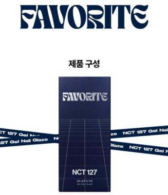 NCT 127 X AMOREPACIFIC SMTOWN OFFICIAL MD GOODS GEL NAIL GLAZE +