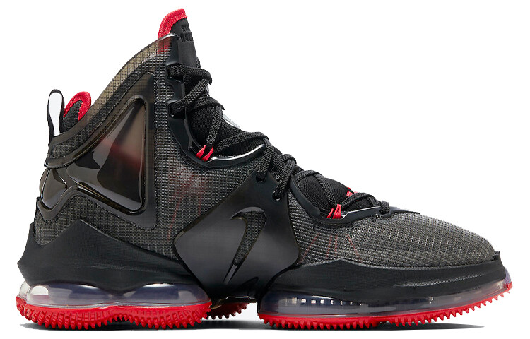 Level SS/New - Nike LeBron 19 EP Bred DC9340-001 Unisex | eBay