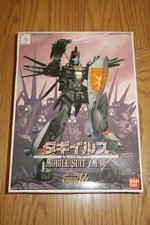 Download Mobile Suit Gundam F91 Xm 01 Den An Zon For Sale Online Ebay Desktop Wallpaper Free Wallpaper Mobile Suit Gundam F91 Xm 01 Den An Zon For Sale Online Ebay For iPhone Free