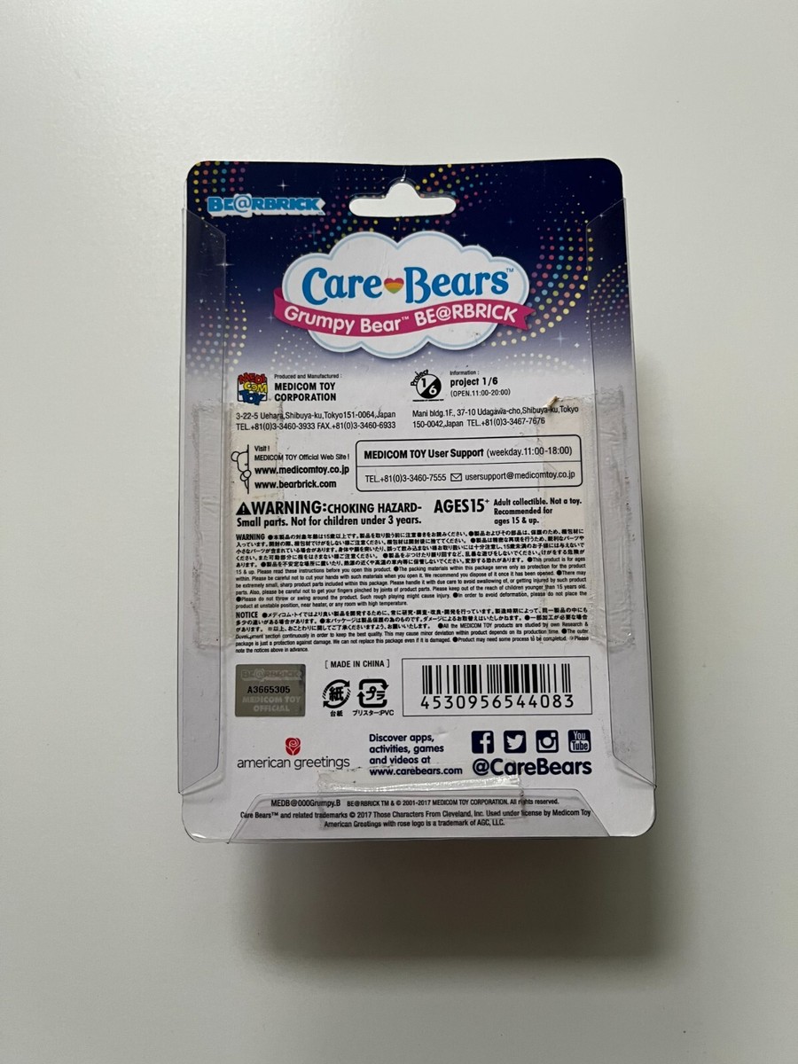 その他 BE@RBRICK - Care Bears Grumpy Bear 100% Bearbrick BE@RBRICK bearbrick 100% Care Bear Grumpy sealed | eBay