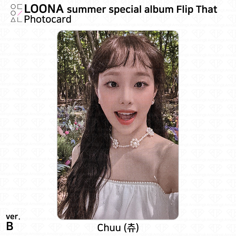 LOONA Summer Special Album Flip That Official Photocard ver. B
