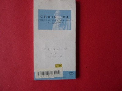 Chris Rea I Can Hear Your Heartbeat 3 Inch CD scare & Rare