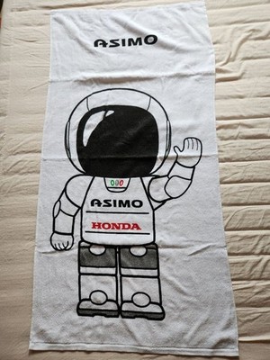 Not for sale Honda ASIMO Towel