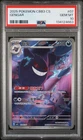 PSA 10 2025 Pokemon Gengar Chinese Exclusive Gem Pack Vol.3 03 07/07 Gem Mint