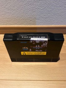 The King of Fighters 2000 Neo Geo ROM Game Classic Arcade