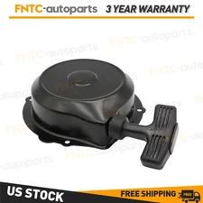 For Yamaha Bruin Grizzly Kodiak 350 400 450 660 NEW Recoil Starter Pull Start