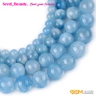 Natural Blue Aquamarine Quartz Gemstone Loose Beads Jewelry Making 15" Round