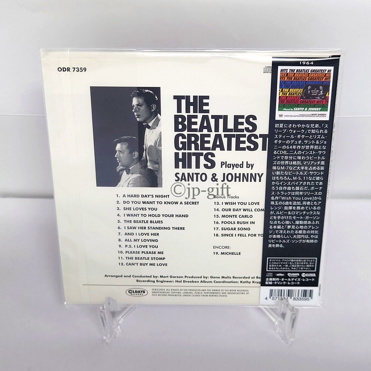 Santo & Johnny The Beatles Greatest Hits Japan Music CD^ | eBay