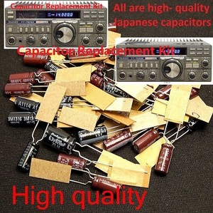 Yaesu ft-757gx | eBay