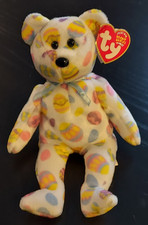 Ty Beanie Babies - Eggs 2004 - Easter Bear - White Multicolor Eggs Retired Tags