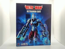 Flame Toys Hito Kara Kuri Ultraman Action Figure 1/12 Scale