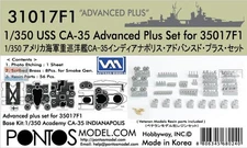 PONF31017 1:350 Pontos Model Advanced Plus Set for PONF35017 - USS Indianapolis