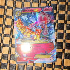 M Diancie EX XY44 XY Promos Full Art Mega EX Promo Holo English 2015 190HP on eBay
