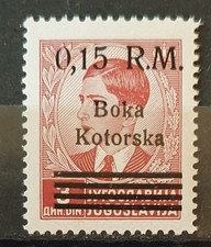 Dt. Besetzung Kotor MiNr. 8 ** und tadellos mit Plattenfehler IV (A 38)