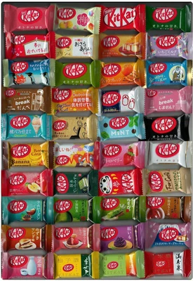 KITKAT 50 Mini Kit Kat Chocolate Bars ALL DIFFERENT FLAVORS | 45 Japanese, 3 Euro 2 US