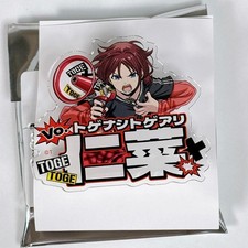 Quiero asegurar precisión, ya que la transliteración/marca exacta en japonés