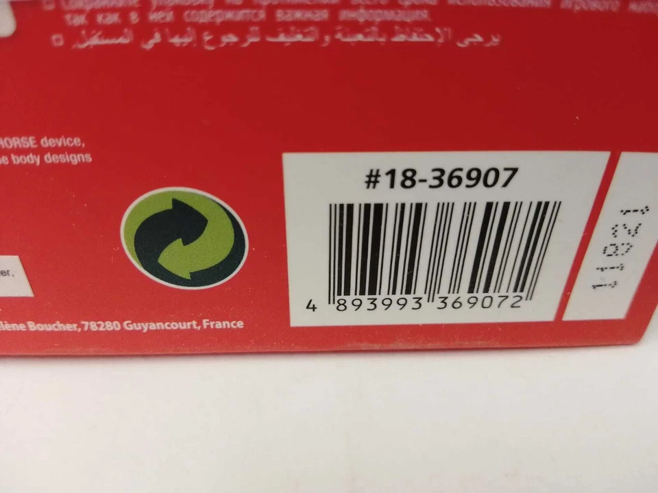 BBurago Burago Ferrari LaFerrari Abierta Negro 1/43 18-36907N - Imagen 3 de 3