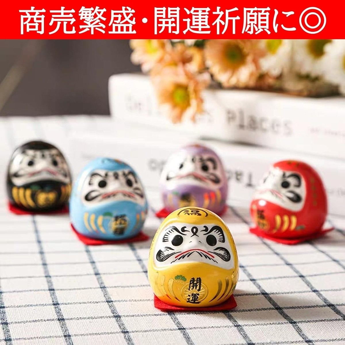 Japanese 5 PCS set Mini Daruma Figure Lucky Charm Good Luck from