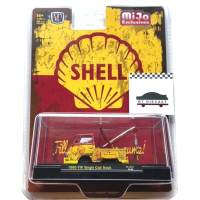 M2マシーン 1960 フォルクスワーゲン・シングルキャブ・トラック M2マシーン 1960 フォルクスワーゲン・シングルキャブ・トラック