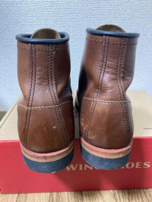 REDWING Red Wing 9016 Beckman Boots 8D #0127 | eBay
