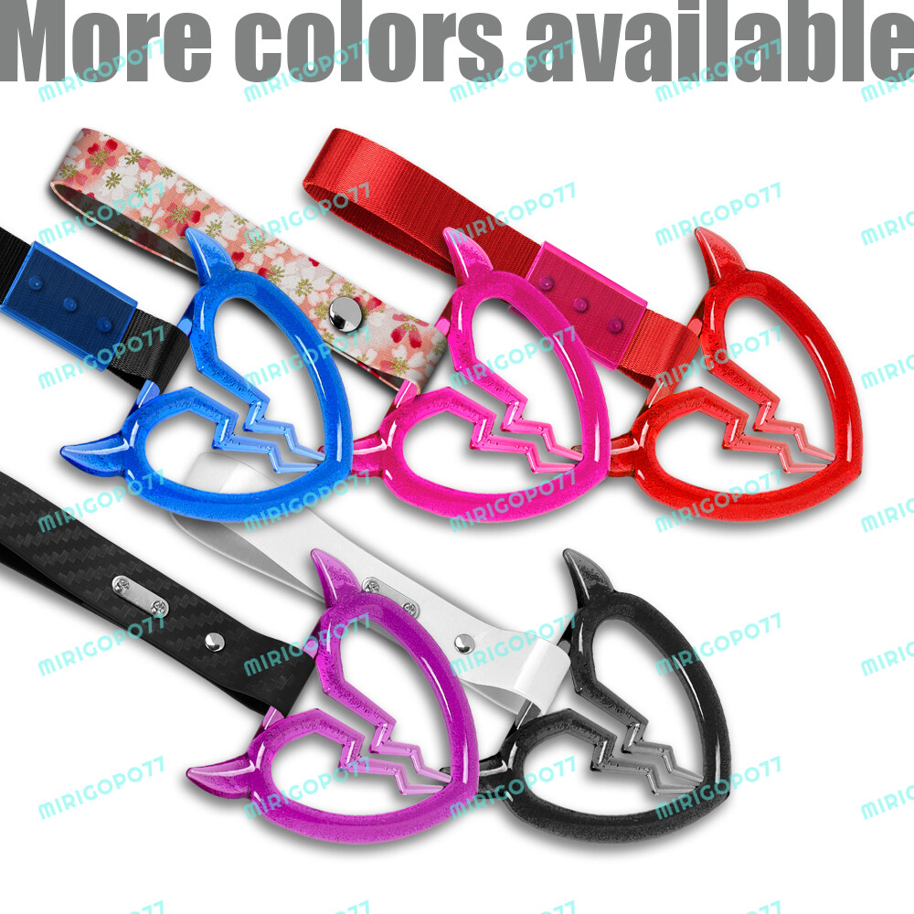 Car Accs JDM Devil Split Heart TSURIKAWA PP C-Ring GR Waves PA