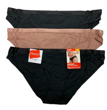 Hanes Originals Women's 3 Pack SuperSoft Low-Rise Bikini Underwear AU1U