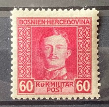 1917 Bosnia and Herzegovina Emperor Charles 60h ANK 135 B MINT, PERFORATION 11 1/2