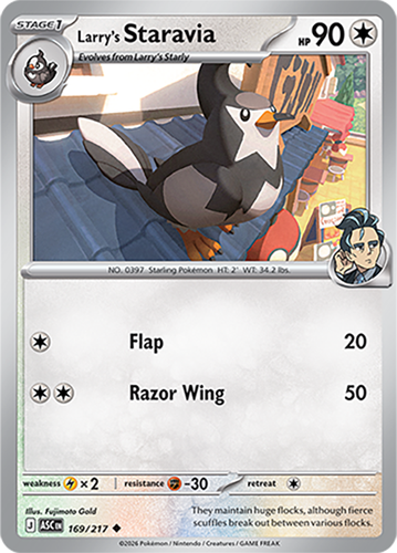 Pokemon ME 2.5 Ascended Heroes Choose your card - Complete your set! - Afbeelding 96 van 127