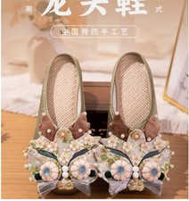 Women Chinese Embroidered Cloth Shoes Floral Slipper Hanfu Shoes