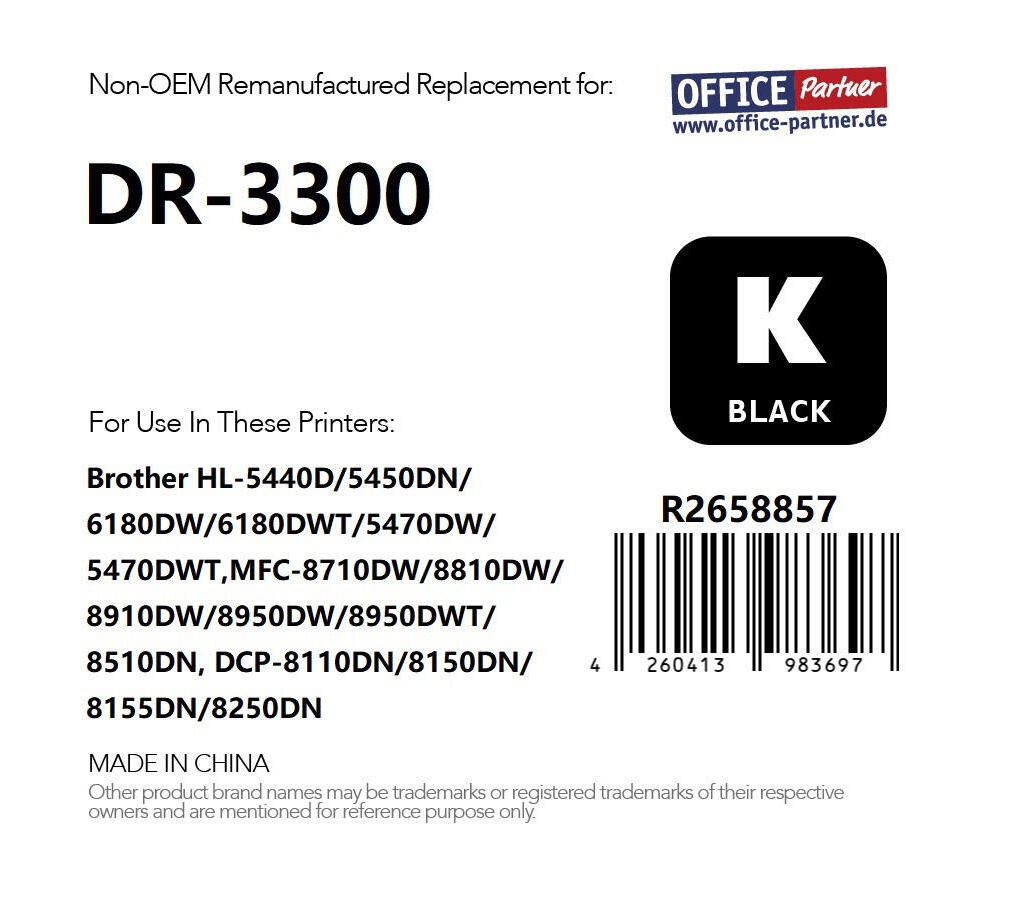 Офисный партнер Премиум-класса по переработке отходов - альтернатива Brother DR-3300 2290₽