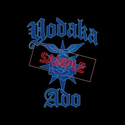 Ado DOME TOUR 2025 Yodaka Fashionable Yodaka Truck Jacket Size XXL